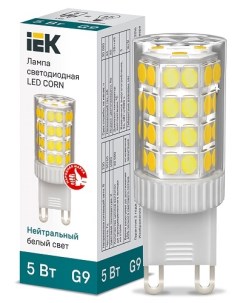 Лампа светодиодная LLE CORN 5 230 40 G9 Corn 5Вт капсульная 4000К нейтр бел G9 230В керамика Iek