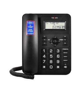 Телефон проводной teXet TX 264 TX 264 Texet