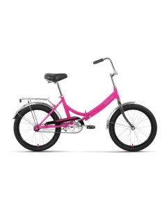 Велосипед детский Forward ARSENAL 20 1 0 розовый ARSENAL 20 1 0 розовый
