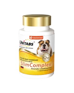 Таблетки SlimComplex с Q10 для собак Unitabs