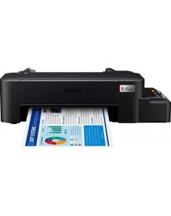 Принтер струйный L121 цветная печать A4 цвет черный Epson