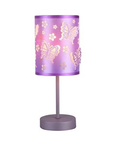 Настольная лампа Butterfly H060 0 фиолетовый Hiper
