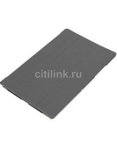 Чехол для планшета Tablet Case для Samsung Galaxy Tab A7 SM T500N темно серый Borasco