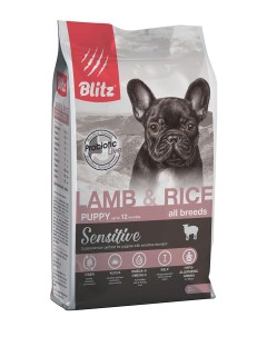 Sensitive Puppy сухой корм для щенков всех пород Ягненок и рис 2 кг Blitz