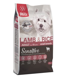 Sensitive Adult Small Breeds сухой корм для взрослых собак мелких пород Ягненок и рис 7 кг Blitz
