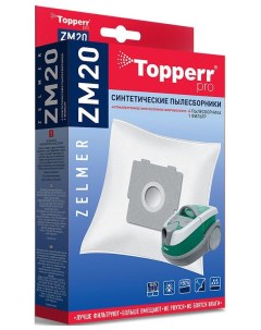 Мешок для пылесоса 1412 ZM20 Topperr