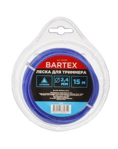 Леска для триммера 2 4 мм 15 м треугольник Bartex