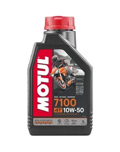 Моторное масло Motul