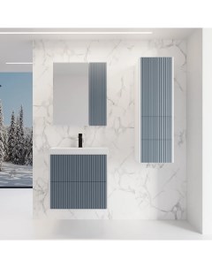 Мебель для ванной Стокгольм 60 подвесная графит софт Style line