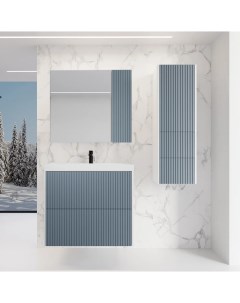 Мебель для ванной Стокгольм 80 подвесная графит софт Style line