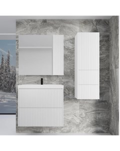 Мебель для ванной Стокгольм 80 подвесная белый рифленый софт Style line