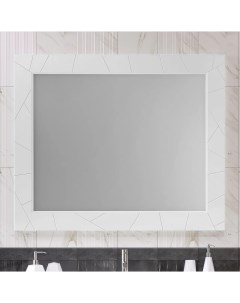 Зеркало Луиджи 120 с подсветкой и функцией антизапотевания белое матовое Opadiris