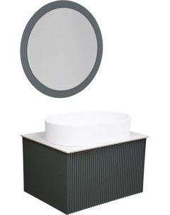 Мебель для ванной Terra 60 серая белая столешница матовая раковина La fenice
