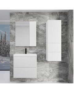 Мебель для ванной Стокгольм 70 подвесная белый рифленый софт Style line