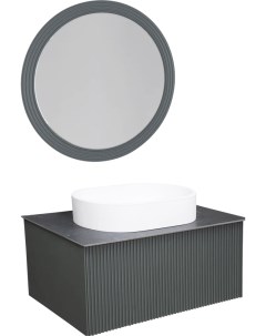 Мебель для ванной Terra 80 серая черная столешница матовая раковина La fenice