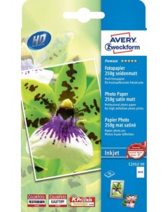 Фотобумага Avery Zweckform C2552 50 10x15 250г м2 50л белый сатин для струйной печати Avery zweckform