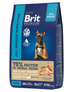 Сухой корм для собак Premium с лососем и индейкой Dog Sensitive 8 кг Brit*