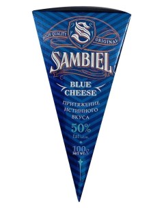 Сыр мягкий с голубой плесенью 50 БЗМЖ 100 г Sambiel