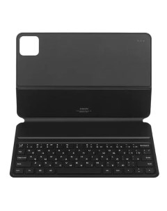 Чехол клавиатура для планшета Pad 6 пластик черный 49737 Xiaomi