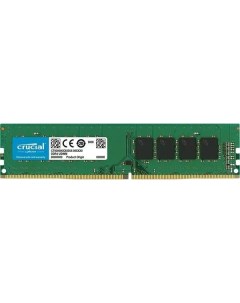 Память DDR4 DIMM 8Gb 3200MHz CL22 1 2V CT8G4DFS832AT Bulk OEM Crucial