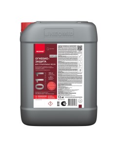 Антисептик огнебиозащитный для строительных лесов красный 12 кг Neomid