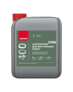 Антисептик 400 для дерева биозащитный концентрат 1 5 5 л бесцветный Neomid
