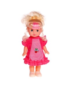 Кукла классическая Маленькая Леди модный образ в ассортименте 747127 Happy valley