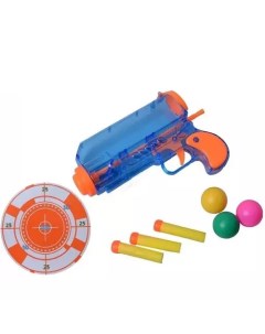 Бластер игрушечный детский DartGum с мягкими снарядами и шарами Dart gum