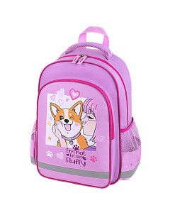 Рюкзак школьный School Fluffy akita 272084 для девочки в школу для подростков Пифагор