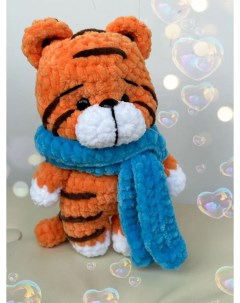 Вязанная игрушка ручной работы Тигр Оранжевый 18 см Амиплюшки