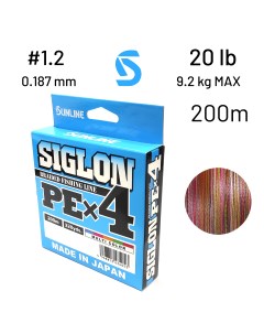 Шнур Sunlline SIGLON PE X4 Multi color 200 m 1 2 20 lb 9 2kg Sunline