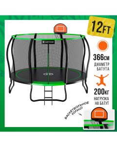 Батут каркасный Stable Point 12FT Green 366 см Вес до 200кг баскетбольное кольцо и мяч Jump power