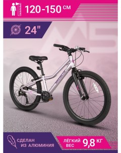 Велосипед 5BIKE 24 L 2024 MSC M5 2403 Maxiscoo