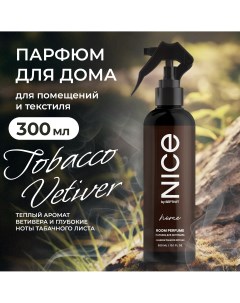 Освежитель воздуха Tobacco Vetiver 300 мл Nice by septivit