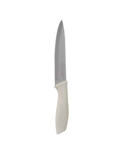 Нож для нарезки 15 см сталь пластик молочный Speck light Kuchenland