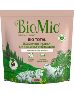 Таблетки для посудомоечной машины BIO TOTAL 7 в 1 эфирное масло эвкалипта 60 шт Biomio