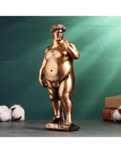 Интерьерная фигура Толстый Давид бронза 24х6х10 5см Хорошие сувениры