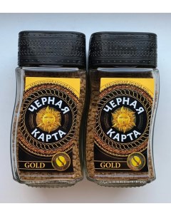Кофе растворимый Gold 95 г х 2 шт Черная карта