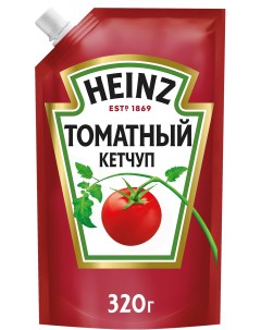 Кетчуп Томатный 320г Heinz