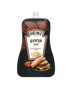 Соус Бургер майонезный со вкусом чёрного чеснока 200 г Heinz