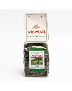 Чай зеленый букет 200 г Азерчай