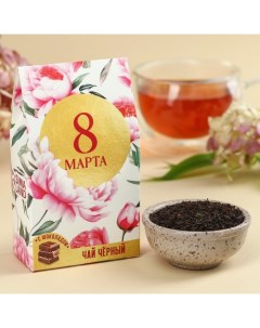 Чай черный 8 марта вкус шоколад 20 г Фабрика счастья