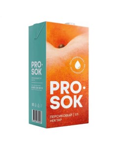 Нектар персиковый 1 л Pro sok