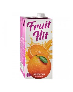 Напиток сокосодержащий апельсин 1 л Fruit hit