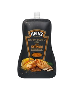 Соус карри манго для куриной грудки 200 г Heinz