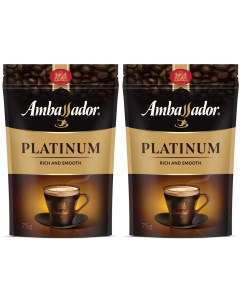 Кофе растворимый Platinum 75 г х 2 шт Ambassador