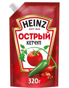 Кетчуп Острый 320г Heinz