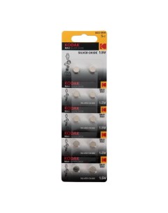 Батарейка алкалин MAX Silver Oxid Button Cell SG3 392 SR736 SR41 блистер 10 шт Kodak