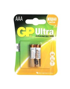 Батарейка LR03 AAA Ultra блистер алкалиновая 2 шт Gp