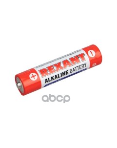 Батарейка Алкалиновая Aaa 1 5v Упаковка 2 Шт 30 1052 Цена За Упаковку 2шт а Rexant